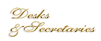 Письменные столы и секретеры